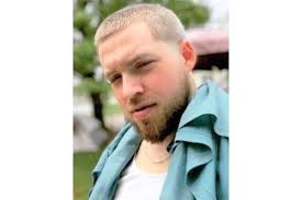 Kyle Rauhauser Obituary (1995