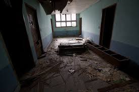 Gonjiam Psychiatric Hospital Psychiatric Hospital Mental Hospital South Korea