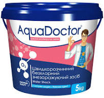 Дезінфектант на основі активного кисню AquaDoctor Water Shock О2