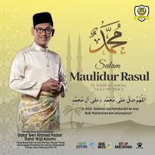 Sejak beberapa minggu lalu, dato' saarani mohamad telah beberapa kali dilaporkan. Belia Perak The Bos Gaurus Home Facebook