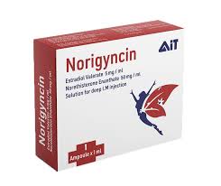 نوريجينسين امبول منع الحمل الشهرى-بديل ميزوسبت-صيدليات غانم