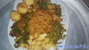 طريقة عمل اكلات جاويه