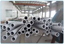 Ss Seamless Pipe Dealers Stainless Steel Pipes Suppliers India