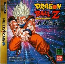 Dragon ball z resurrection f is a really good time for anime fans. Dragon Ball Z Shin Butoden Prices Jp Sega Saturn Compare Loose Cib New Prices