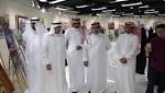 اخبار السعودية اليوم ?فنون جدة?