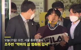 韓國史上最大宗的網路性犯罪「N號房事件」，揭發者與報案人竟是大學生！｜換日線全球讀書會｜換日線