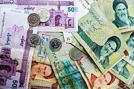 Rial, riyal, or rial may refer to: Everything About The Iranian Currency The Rial In 2021 Voice Of Guides