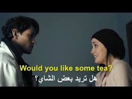 تعلم اللغة الانجليزية من خلال أفلام أمريكية Youtube
