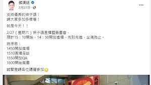 Sep 08, 2021 · 新頭殼newtalk 以「條子鴿」為名出書的退休員警酈俊睿指稱曾有一名前行政院長兒子闖紅燈還嗆警，文中明顯影射時任行政院長謝長廷的養子張維洲. Xjt26ngxjstmpm