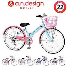 ボード 子供用自転車 のピン