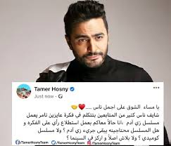 حتى لو لم تكن شخصا قلقا، فستشعر بالتأكيد ببعض القلق بمجرد أن تتوقف عن شرب القهوة. Tamer Hosny Team Tamerhosnyteam Twitter