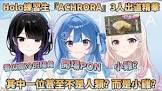 由比河ひなみ