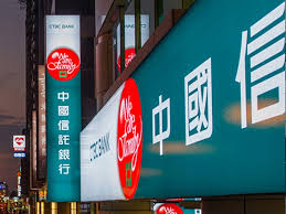 肺炎紓困專區 台灣活力創業家 銀髮樂齡學堂 證券下單 english 搜尋. Pmfzykldqpqeqm