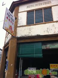 Tiger char koay teow needs no introduction in penang as it has been operated by three generations of the yeow family. Tiger Fried Koay Teow Ping Hooi Coffee Shop One Of The Most Delicious Char Koay Teow In Penang Steven Goh S Penang Food And Penang Lifestyle