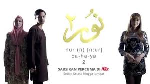 If you are a moderator please see our troubleshooting guide. Drama Sangat Tv3 Home Facebook