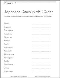 In alphabetical order, listed in alphabetical order, descending alphabetical order, ascending alphabetical order. Japanese Cities In Alphabetical Abc Order Free Printable Worksheet For Kids Worksheets For Kids Language Worksheets Japanese Language