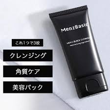 ブラッククレンザー 3way洗顔料 メンズベーシック クレンジング 角質ケア 美容パック 炭クレンジング 70g : シーアール・ラボ - 通販 -  Yahoo!ショッピング