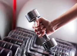 Uma Ahuja Fitness Center in Meghaninagar,Ahmedabad