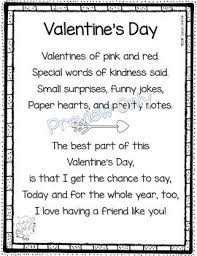 Valentines Day Poem For Kids Friendship Poem Printable Poem Of The Week Poetry Notebook Kindergart Valentines Day Poems Valentines Poems Kids Poems