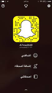 محمد السالم ذاك من ذاك mp3. Ø§Ø­Ù…Ø¯ Ø¨Ù† Ù…Ø­Ù…Ø¯ Ø§Ù„Ø³Ø§Ù„Ù… A7med660 Twitter
