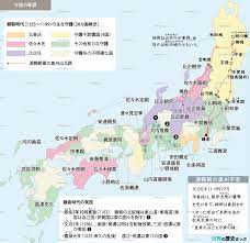 鎌倉幕府 | 世界の歴史まっぷ
