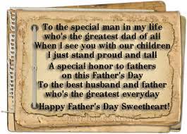 To My Husband On Fathers Day Images Fathersday2 Gif Happy Father Day Quotes Fathers Day Poems Happy Fathers Day Poems