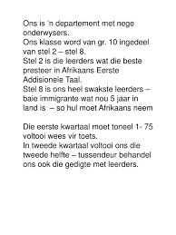 Gedig 2 as jy weer skryf (vir jack) 1 as jy weer in jou dagboek skryf 2 onthou 3 om die goue blaar te sien in die graad 10 proefeksamen 2006 afrikaans huistaal: Ppt Paljas Powerpoint Presentation Free Download Id 2013922