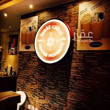 محلات للبيع في جنوب الرياض تطبيق عقار