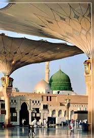 Pikbest telah menemukan 118 lampion templat gambar desain untuk penggunaan komersial pribadi. Mash Allah House Of Prophet S A W Mosque Architecture Madina Islam