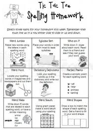 Kids Baby Spelling Homework Teaching Spelling Spelling Activities