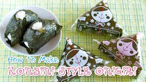 Padi gemuk pandan dari padang la verdure. Resepi Onigiri Tuna