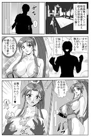 不知火舞 3D同人-高清CG