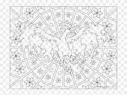 Pokemon coloring pages will help your child focus on details while feeling comfortable and at ease. Adult Pokemon Coloring Page Moltres Hard Pokemon Coloring Pages Clipart 704472 Pikpng