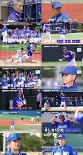 최강 몬스터즈, 동료 지킨 콜드게임 승리…정의윤·박재욱, 첫 MVP (최강야구)[TV종합] : 네이트 연예