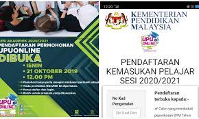 Permohonan upu merupakan satu sistem atas talian (online) yang diwujudkan oleh kementerian maklumat permohonan upu adalah seperti berikut; Permohonan Upu Online Sesi 2020 2021 Dibuka 21 Oktober Tak Perlu Beli No Unik Id Ini Caranya