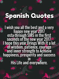 Spanish New Year Quotes 2017 Happy New Year Quotes Quotes About New Year Happy New Month Quotes