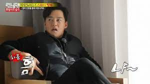 In each episode, they must complete missions at various places to win the race. Running Man Encyclopedia I Have A Question What Ep Of Running Man Does A