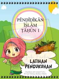 Bermula tahun 2020, pendidikan kesenian akan digantikan dengan pendidikan seni visual dan pendidikan muzik bagi tahun 1 hingga tahun tahun 5 akan digantikan pada tahun 2021 manakala tahun6 akan digantikan pada tahun 2022. Bbm Pendidikan Islam Beitrage Facebook