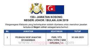 Permohonan adalah dipelawa daripada warganegara malaysia yang berkela… Terbuka Permohonan 150 Jawatan Kosong Negeri Johor Bulan Jun 2019 Salam Kerjaya