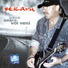 From understanding tomorrow by zabbo. Intr O Zi One Day Song By Vasile Seicaru Spotify