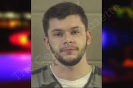 Devin Lumpkin — Whitfield County Jail Bookings