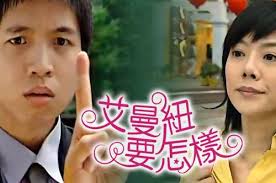 楊琪 1 （ 英语： debby yang ， 1973年 6月25日 － ），前藝名楊淇，台灣 女演員。 國立藝術學院（今國立臺北藝術大學）戲劇系畢業。. æ¨æ·‡ å¿«æ‡‚ç™¾ç§'