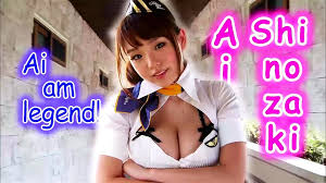 Ai Shinozaki | Ultimate Gravure Idol Video