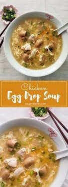 Chicken Egg Drop Soup Recipe Souper Diaries Recipe Egg Drop Soup Soup Recipes Healthy Recipes