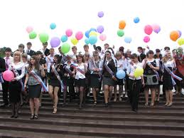 Sunteți genul de profesor care face din această universitate un loc minunat! Profesorul PÄƒrÄƒseÈ™te È™coala MulÈ›umind MulÈ›umesc Profesorului