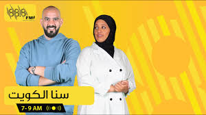 هوچكين (hodgkin) يك نوع خاص از لنفوم يا سرطان است كه با رشد غيرطبيعي سلول‌ها در دستگاه. ÙØ®Ø±ÙŠØ© Ø®Ù…ÙŠØ³ ÙƒÙˆØ±ÙˆÙ†Ø§ Ùˆ Ø³Ø±Ø·Ø§Ù† Ø§Ù„Ù„Ù‡ ÙŠØ´Ø§ÙÙŠÙ‡Ø§ Youtube
