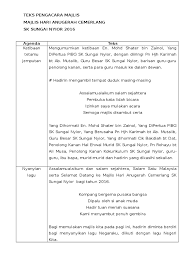 Majlis pelantikan kepimpinan pelajar tahun 2013. Skrip Pengacara Majlis Hari Anugerah Cemerlang