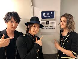 T.m.revolution and mizuki nana have launched a special website for their collaboration single, preserved roses, that's scheduled for r… character tmr jpop princess zelda revolution. Twitter à¤ªà¤° è°å£é›„çŸ¢ Gundam 40th Fes Live Beyond è¥¿å·è²´æ•™ T M Revolutionã®ã‚µãƒãƒ¼ãƒˆã§ã—ãŸ è¥¿å·è²´æ•™ Tmrevolution Gundam40th Https T Co 9pr5dvj4oi Https T Co Ntgqgstime