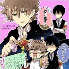 tsuna and hibari hitman reborn reborn katekyo hitman reborn comic