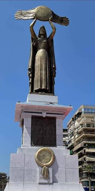 ساحة مصر